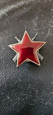 Rden abzeichen partisan gebraucht kaufen  Bergisch Gladbach
