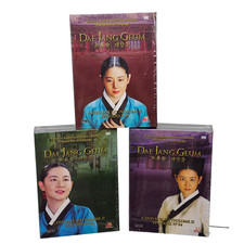 18 2 1 dvds 00 drama for sale  Pleasant Grove