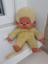 Peluche kiki jaune d'occasion  France