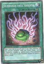 Bp02 guerra dei usato  Seregno