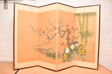 Japanese vtg panel for sale  San Francisco