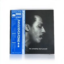 Bud powell the d'occasion  Bordeaux-