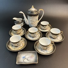 Japanese piece moriage for sale  Lake Stevens