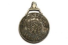 Iraq oif desert for sale  Tampa