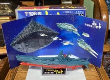 1300 die cast for sale  El Sobrante
