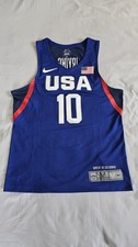 Maillot basket authentique d'occasion  Colmar