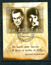 Russland 2007 block gebraucht kaufen  Siegburg