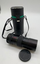 Makinon 200mm 4.5 for sale  CROWTHORNE