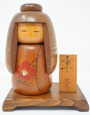 Boneca japonesa Kokeshi vintage de madeira com base e placa original do Japão 0313D2 comprar usado  Enviando para Brazil