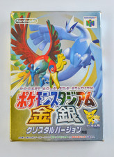 Usado, Pokemon Stadium japonês completo prata dourada Nintendo 64 N64 Nintendo NTSC-J comprar usado  Enviando para Brazil