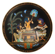 King tut plate for sale  Belle Fourche