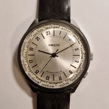 Orologio raketa 24h usato  Treviso