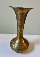 Brass vase tall for sale  Macungie