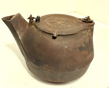 Vintage cast iron for sale  Amarillo