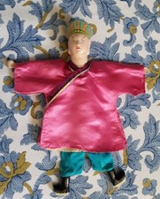 Marionetta cinese mèta usato Marionetta cinese mèta usato  Palazzolo sull'Oglio