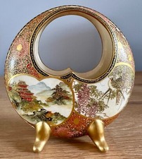 japanese pottery for sale japanese pottery for sale WOODBRIDGE