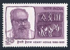 India 947 mnh d'occasion  Expédié en Belgium