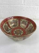 Japanese kutani ware for sale  EXETER