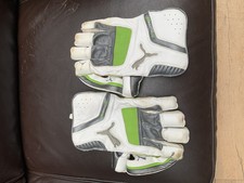 Cricket wicketkeeping set for sale  LONDON