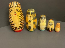 Set nesting cat for sale  West Bend