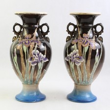 Set vintage embossed for sale  Mcminnville