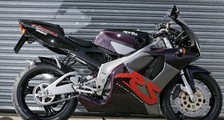 Aprilia 125 extreme usato  Nave