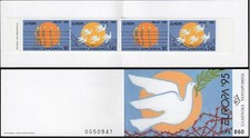 Grèce 1995 paix usato  Italia