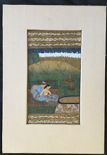 Indian miniture painting for sale  ASCOT