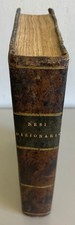 Antico libro dizionario usato  Roma