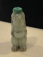 Estate chinese nephrite for sale  Williamsburg