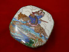Candy jar porcelain d'occasion  Expédié en Belgium