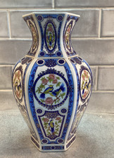 Vintage asian box for sale  CHELTENHAM