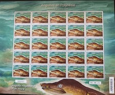 Timbre feuille complète d'occasion  Ploërmel