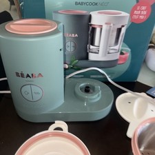 Oem genuine beaba d'occasion  Expédié en Belgium
