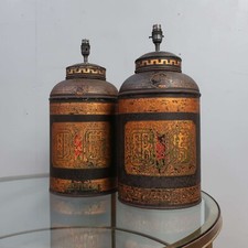 Paar antike vintage gebraucht kaufen  Versand nach Germany