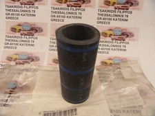 Mangueira do radiador Peugeot (1307AX) comprar usado  Enviando para Brazil
