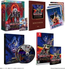 Preorder castlevania anniversa d'occasion  Champigny-sur-Marne