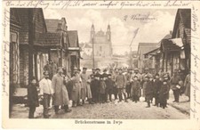 Iwje juden iwye gebraucht kaufen Iwje juden iwye gebraucht kaufen  Adorf