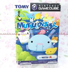 Usé gamecube mutsu d'occasion  Expédié en France