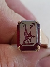 Bague plaqué intaille d'occasion  Frejus