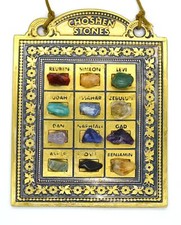 Efod choshen hoshen usato  Spedire a Italy