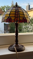 tiffany lampe gebraucht kaufen  Hamburg