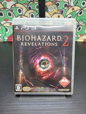 Biohazard revelations sony usato  Ferrara