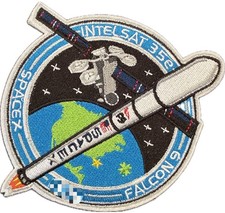 Embroidered spacex falcon for sale  Lawrenceville