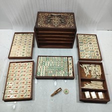 Vtg mah jong for sale  Mooresville