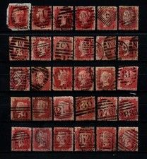 Victoria penny red for sale  MERTHYR TYDFIL