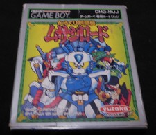 Musashi road karakuri usato Musashi road karakuri usato  Milano