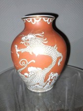 Rosenthal art deco gebraucht kaufen  Düsternort