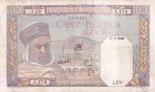 Banque algeria 100 for sale  LEICESTER
