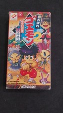 Ganbare goemon kiteretsu usato  Torino